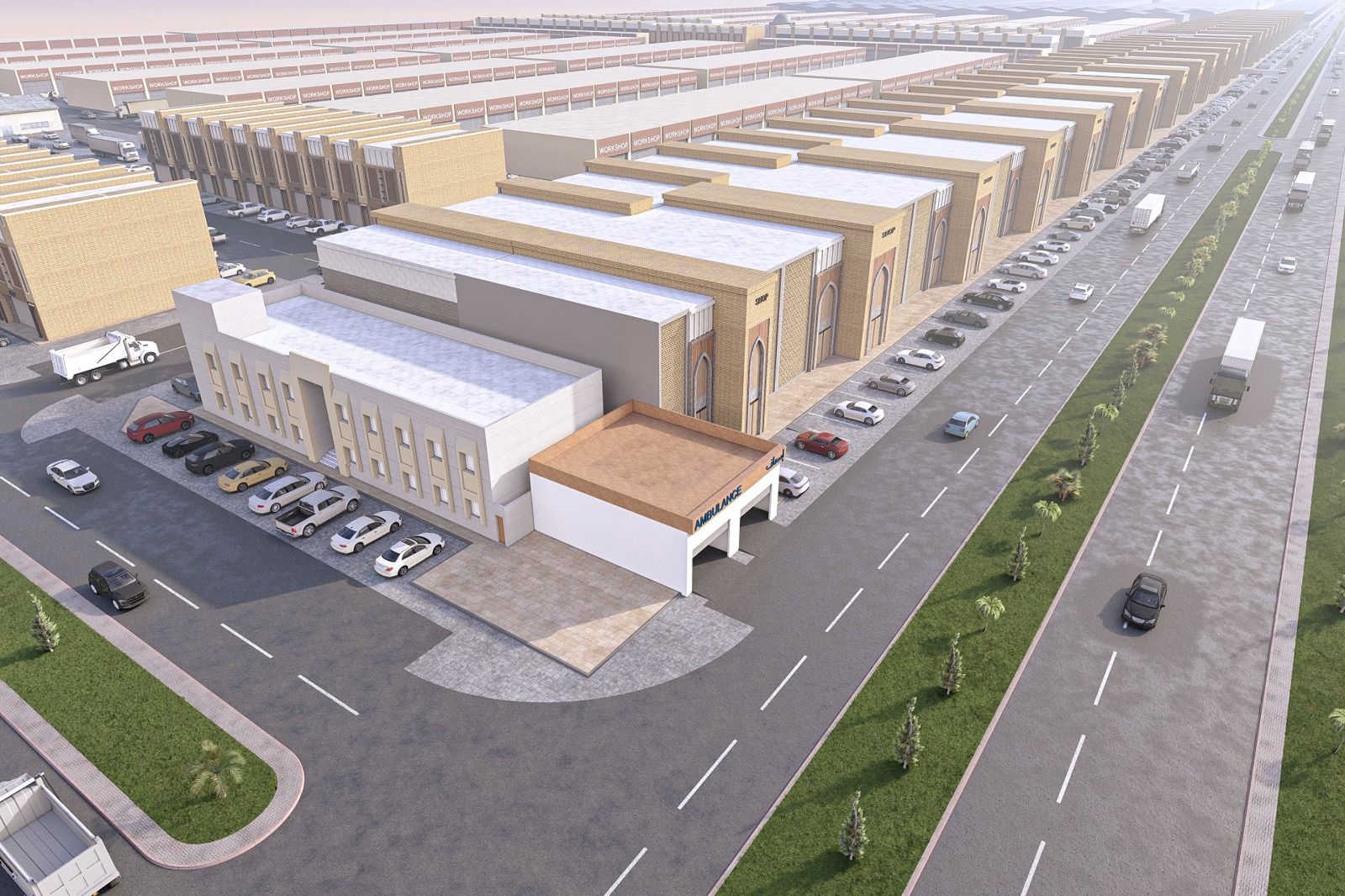 مركز الصيانة